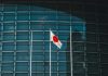 Japan eyes blockchain to fix slow bond settlement Japan