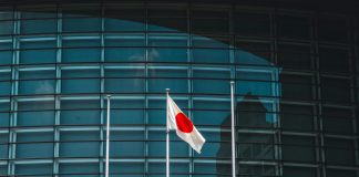 Japan eyes blockchain to fix slow bond settlement Japan