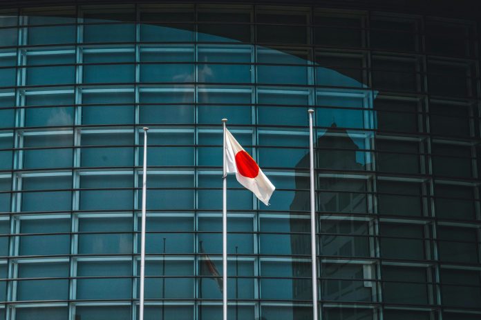 romeo-a-Z8jc-XNTrGg-unsplash Japan