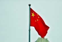 China tightens financial risk controls to 2030 China