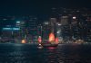 HKMA targets agentic AI risk with new ART framework HKMA targets agentic AI risk with new ART framework