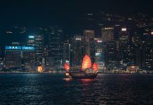 HKMA targets agentic AI risk with new ART framework HKMA targets agentic AI risk with new ART framework